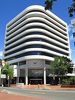 Wollongong City Council Wollongong City Council Admin Building.JPG