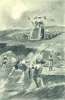 An artist's illustration depicting Xerxes' alleged "punishment" of the Hellespont Xerxes lash sea.JPG