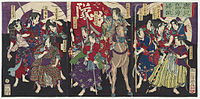 An Assemblage of the Heroines of Kagoshima