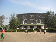 Convocation Hall YU Convocation Hall.JPG