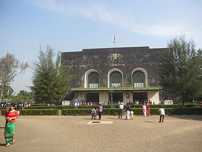 仰光大学