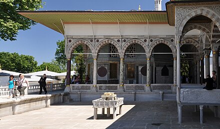 Yerevan Kiosk, Topkapı Palace