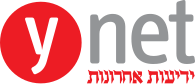 File:Ynet website logo.svg