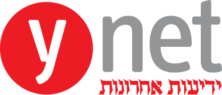 Ynet co il