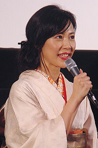 Yoshino Kimura Tokyo Intl Filmfest 2005.jpg