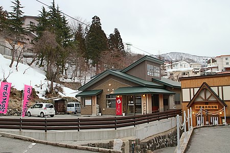 Zaō Onsen (2017)