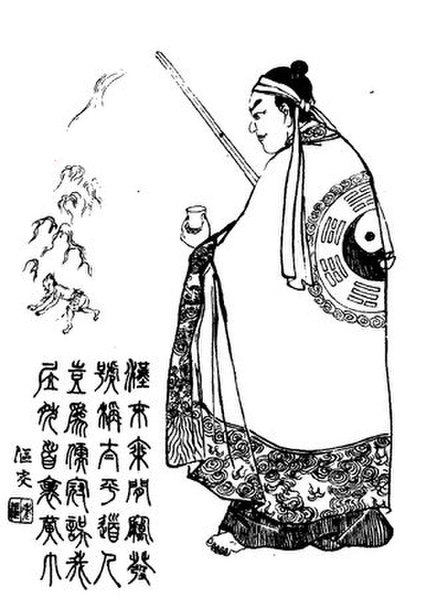 A Qing dynasty illustration of Zhang Jue