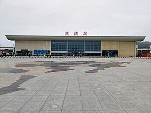 Zhangpu Bahnhof 2019.03.11 10-42-41.jpg