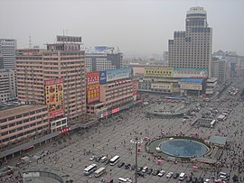 Zhengzhou Railway Square 2006.jpg