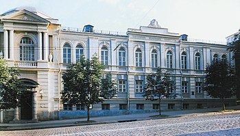 Museum ukrainischer Literatur