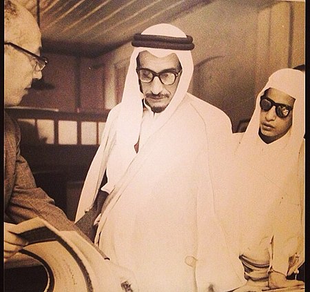 الأمير فهد بن فيصل بن فرحان آل سعود ( في أحد الزيارات ) 2014-03-06 17-37.jpg