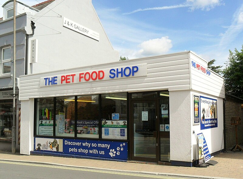 File:'The Pet Food Shop', Crowborough - geograph.org.uk - 3617789.jpg