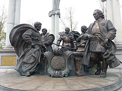 monument Prière pour l'Ukraine avec Ivan Samoïlovytch ;