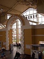 Центральний зал вокзалу