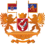 Veliki grb Grada Kikinde.svg