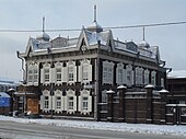 Một ngôi nhà ở Irkutsk