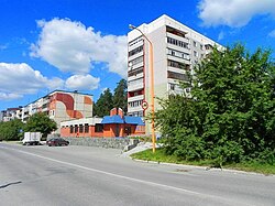 Kurčatovova ulice ve městě