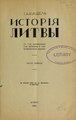 Миниатюра для версии от 15:27, 5 марта 2016