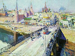 «Մոսկվորեցկի կամուրջ» (ռուս.՝ «Москворецкий мост»), 1914