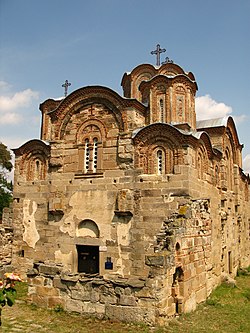 Crkva sv. Georgija u Starom Nagoričanu