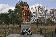 Могила радянських воїнів в с. Братське.jpg