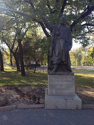 Запорожский википедия. Памятник Богдану Хмельницкому (Запорожье). Памятник Богдану Хмельницкому (Мелитополь). Памятник Запорожскому гетману.