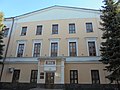 Het oudste gebouw, 1846 (hier werkte N.N. Burdenko als chirurg in het Penza Zemstvo ziekenhuis)