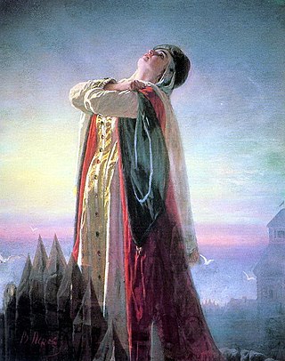 <span class="mw-page-title-main">Euphrosyne Yaroslavna</span> Princess consort of Novgorod-Severskaya