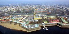 Paul fortress