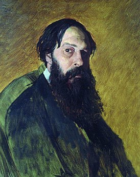 Портрет Алексея Саврасова кисти Василия Перова (1878)
