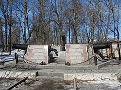 "Sestroretsk cannons" memorial