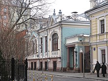 Средний Овчинниковский переулок, 8, строение 1.jpg