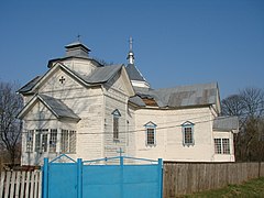 Eglise de la nativité, classé[8] et