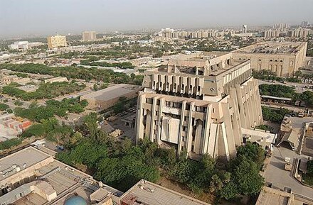 Al Zaqura Building in Baghdad, constructed in the 1970s
