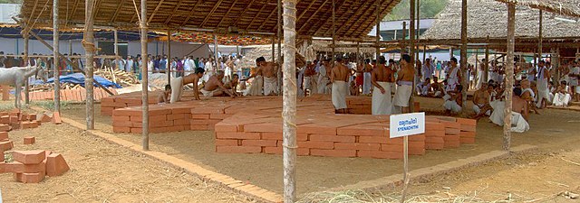 Modern performance of Agnicayana, an elaborate srauta ritual from the Kuru period