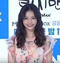 Miniatura para Ha Yeon-soo