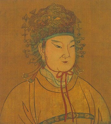 Wu Zetian