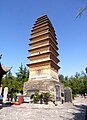 Csijün- (Qiyun-) pagoda