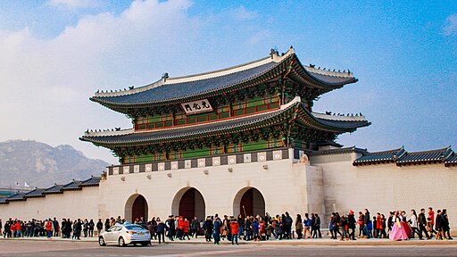 Gyeongbokgung Palace, a traditional Korean building