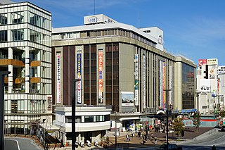 <span class="mw-page-title-main">Sanyo Himeji Station</span> Railway station in Himeji, Hyōgo Prefecture, Japan