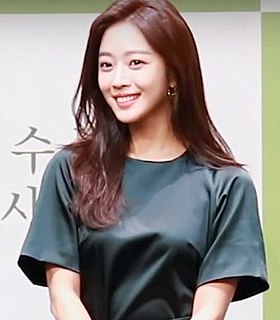 Jo Bo-ah South Korean actress