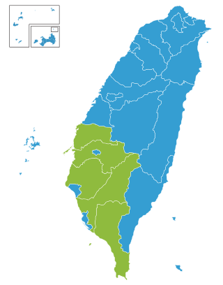 <span class="mw-page-title-main">2008 Taiwanese presidential election</span>