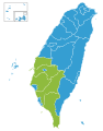 2008 Election