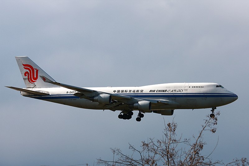 File:2010-04-11 B747 AirChina B-2477 EDDF 02.jpg