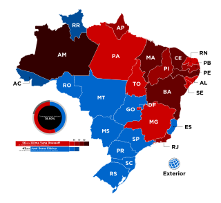 <span class="mw-page-title-main">2010 Brazilian general election</span> Election of Dilma Rousseff as President of Brazil