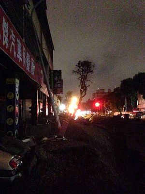 Explosiones de Kaohsiung de 2014