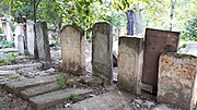Thumbnail for Old Jewish Cemetery, Bacău
