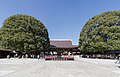 Full view of the shrine