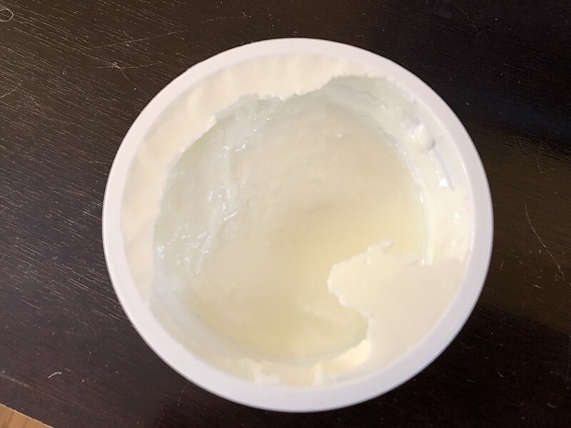 File:2019-02-19 20 13 21 A cup of Chobani Greek Yogurt with Peach on the Bottom before being mixed in the Franklin Farm section of Oak Hill, Fairfax County, Virginia.jpg