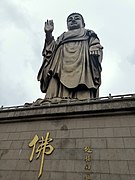 Grand Buddha at Ling Shan (Wuxi), 1996